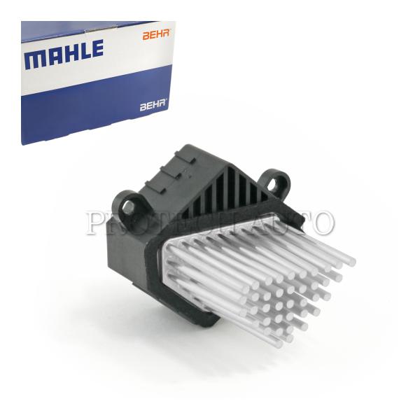 純正OEM MAHLE-BEHR製 BMW E36 325i 328i 318is ブロアファンレジ...