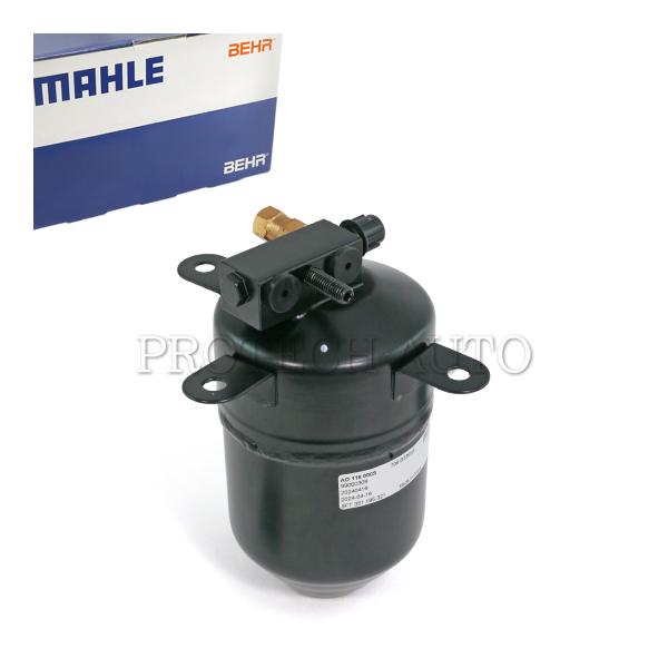 純正OEM MAHLE-BEHR製 BMW E34 M5_3.6 M5_3.8 AC/エアコン レシ...
