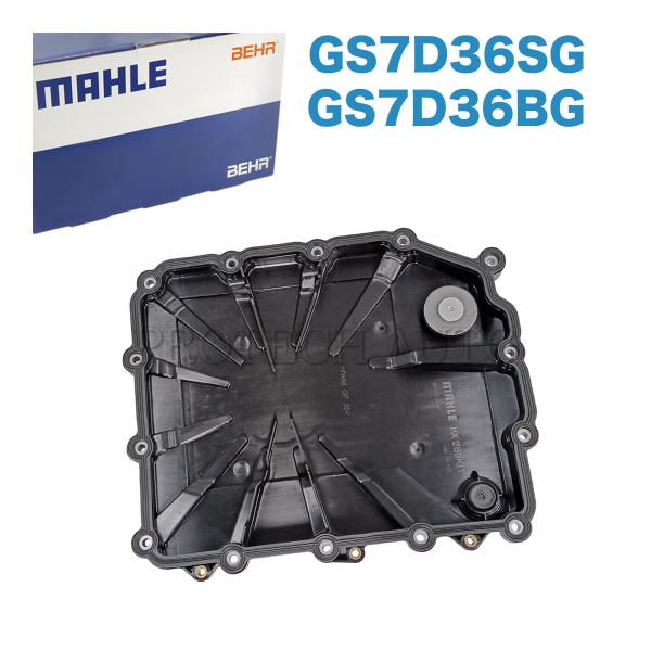 純正OEM MAHLE-BEHR製 BMW F06 F12 F13 Z4(E89) M6 sDriv...