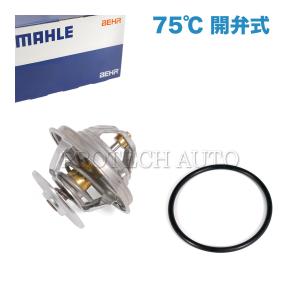 MAHLE-BEHR製 ベンツ R107 350SL 350SLC 380SL 380SLC 450SL 450SLC 500SL 500SLC サーモスタット 75℃ 開弁式 0022037775 0022038275｜protechauto