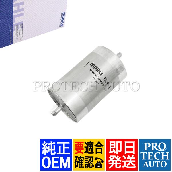 純正OEM MAHLE製 BMW E30 E36 E24 318i 320i 325i 325iX ...