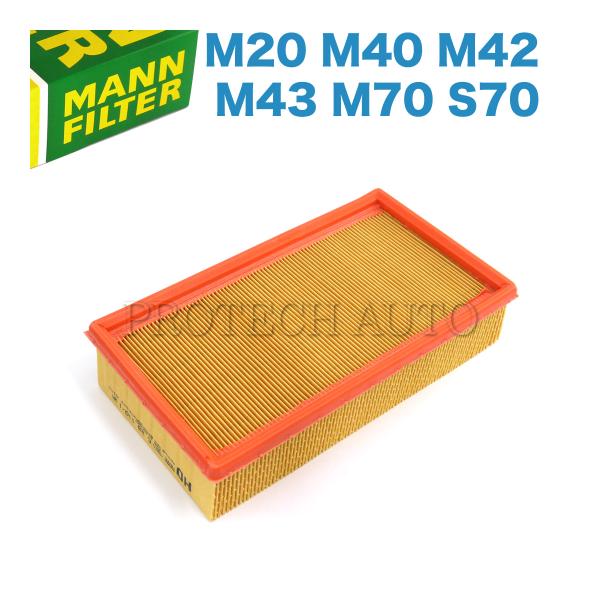 MANN BMW E32 E31 750i 750iL 850i 850CSi エアエレメント 13...