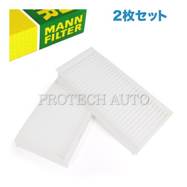 純正OEM MANN製 BMW X1/F48 sDrive18i xDrive18d 20i 25i...