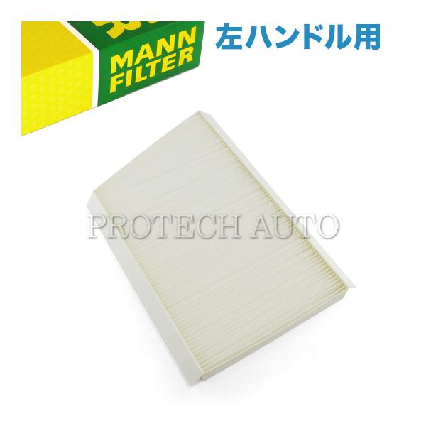 MANN製 ベンツ C209 A209 CLK320 CLK350 CLK55AMG CLK63AM...