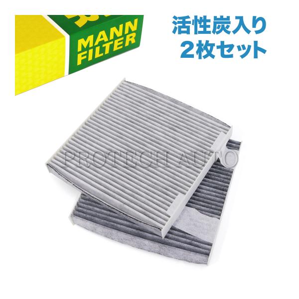 純正OEM MANN製 BMW X3/F25 xDrive20d 20i エアコンフィルター 活性炭...