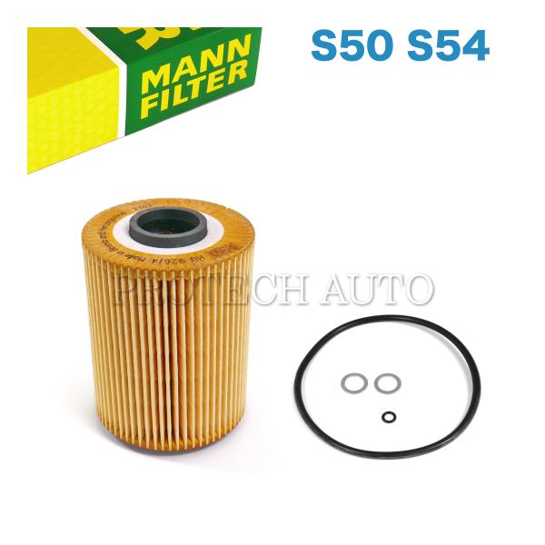 純正OEM MANN製 BMW E36 E46 M3 M3B M3C M3CSL エンジンオイルフィ...