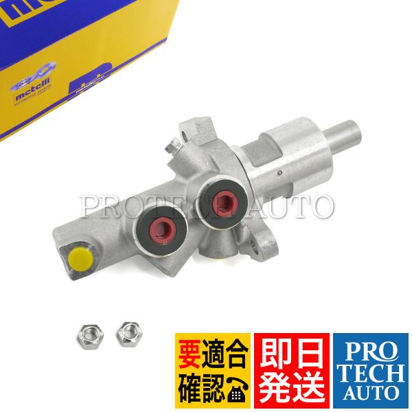 Metelli製 ベンツ R107 R129 300SL 420SL 500SL 560SL SL5...