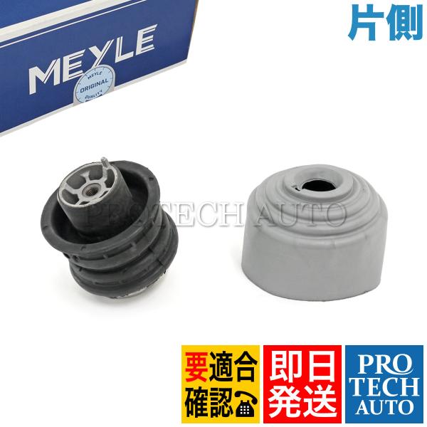 MEYLE製 ベンツ R170 SLK320 SLK32AMG エンジンマウント 片側 202240...