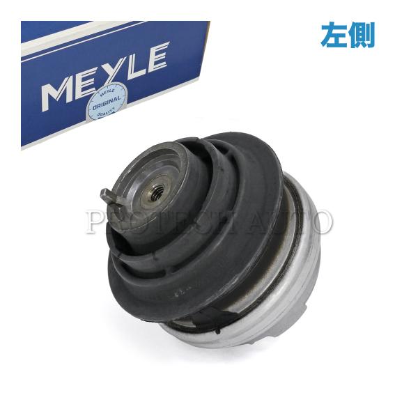 マイレ製 ベンツ R172 SLK200 SLC180 エンジンマウントブッシュ 左側 172240...