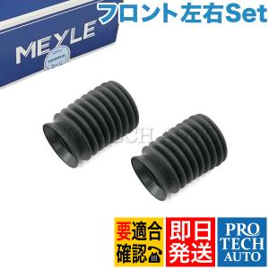 メルセデス ベンツ SLK R170 170449 等 左 フロント レギュレーター