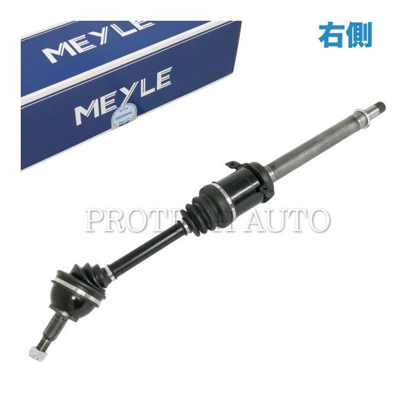 マイレ製 ベンツ W169 W245 A200 B200 TURBO ドライブシャフトASSY 右側...