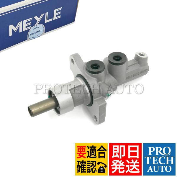 MEYLE製 ベンツ W124 W201 400E E400 E500 190E ブレーキマスターシ...