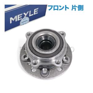 MEYLE製 ベンツ W205 S205 C257 C200 C43AMG CLS450 フロント ホイールハブベアリング/アンギュラベアリング 片側 2053340300｜protechauto