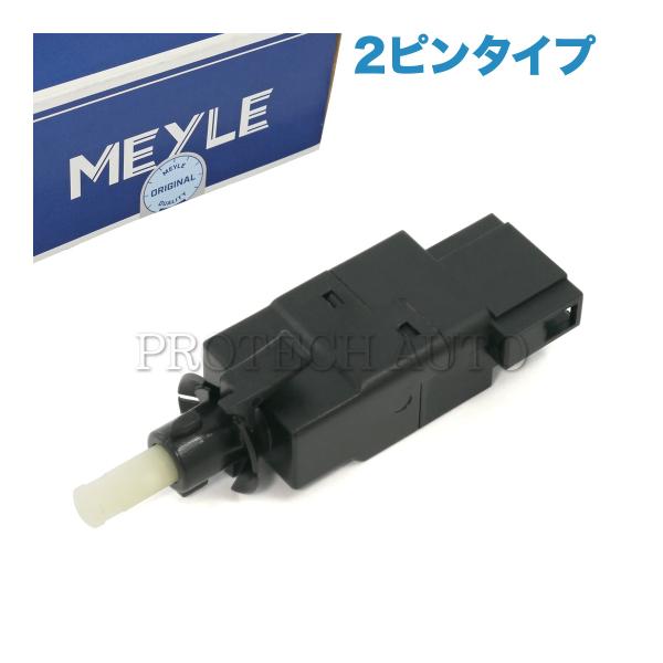 全国送料200円 MEYLE製 ベンツ W219 CLS350 CLS500 CLS550 CLS5...