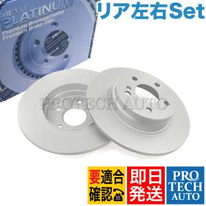 ホンダ（HONDA） ホンダ純正 N-BOX リアドアレギュレータRH 72710-TTA