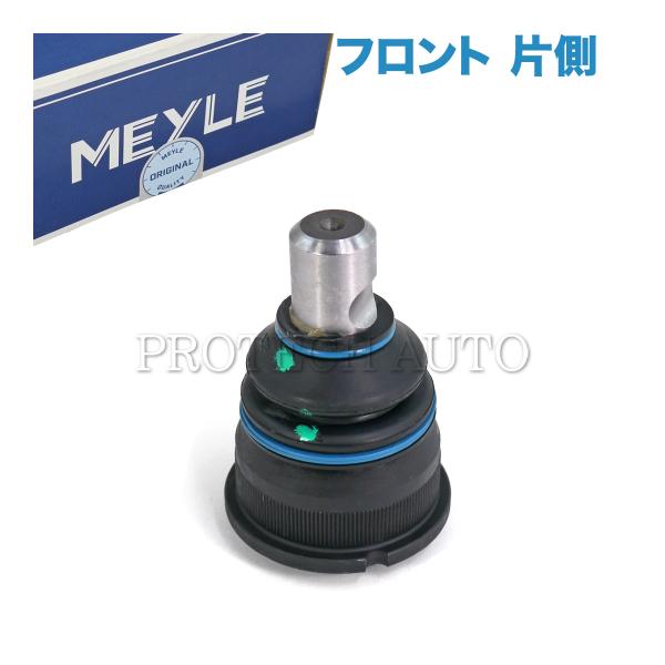 マイレ製 ベンツ W201 W124 190D 190E 220E 220TE 230E 230TE...