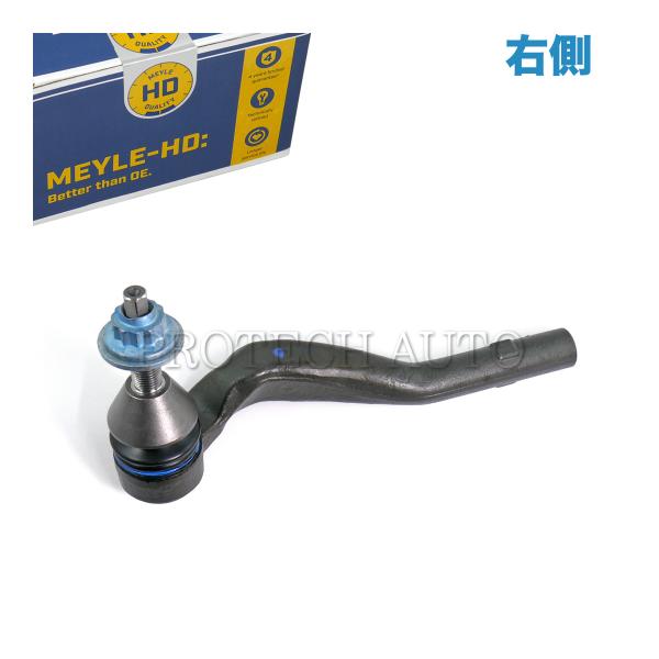 MEYLE製 ベンツ C217 クーペ S400 S550 4MATIC ステアリングタイロッドエン...
