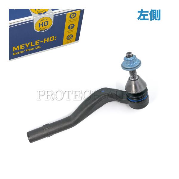 MEYLE製 ベンツ C217 クーペ S400 S550 4MATIC ステアリングタイロッドエン...