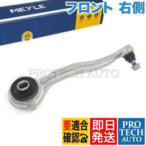 スロコン New PPT ベンツ W204 Cクラス スロットルコントローラー DTE