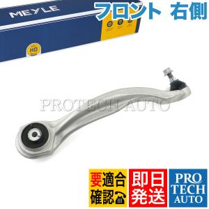 ランクル80系(FZJ80G)オルタネーター(ダイナモ) 中古 楽天市場】ランドクルーザー80 オルタネータの通販