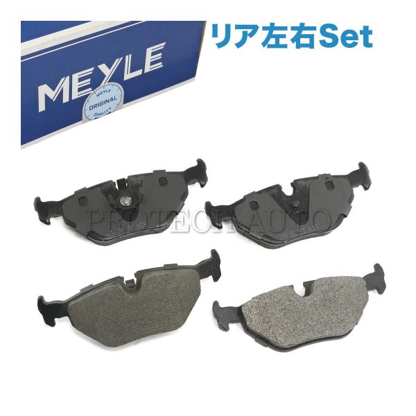 MEYLE BMW E34 520i 525i 530i 535i 540i M5_3.6 M5_3...