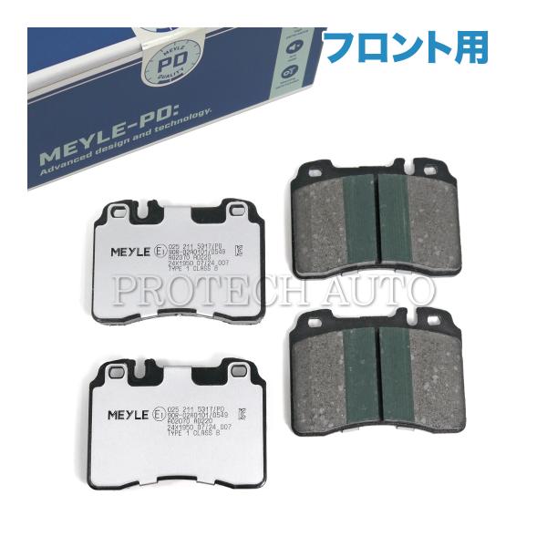 MEYLE製 ベンツ W201 W202 190E C280 フロント ブレーキパッド PD.ver...