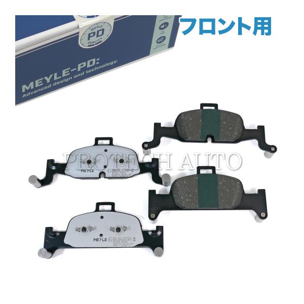 MEYLE製 AUDI アウディ A4 8W/B9 A5/S5 F5 フロント ブレーキパッド PD...