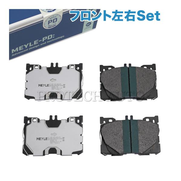 MEYLE製 ベンツ W205 S205 C257 C43AMG CLS450 フロント ブレーキパ...