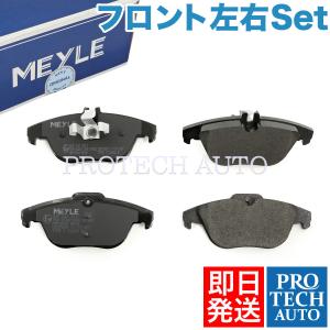 MEYLE VW フォルクスワーゲン POLO 9N 6R 6C up! フロント ブレーキパッド左右 JZW698151A JZW698151AF 1J0698151J 1S0698151 1S0698151A｜protechauto