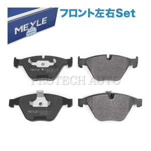 MEYLE BMW E65E66 735i 740i 745i 750i 745Li 750Li 760Li フロント ブレーキパッド左右 34116794913 34116794915 34112283865 34116794916｜protechauto