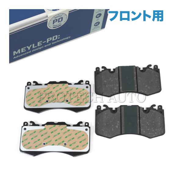 マイレ製 ランドローバー レンジローバースポーツ L320 L494 フロント ブレーキパッド PD...