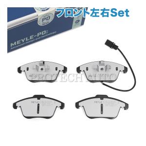 Audi（アウディ） マイレ製 AUDI A4 8K/B8 A5 8T/8F フロント ディスク