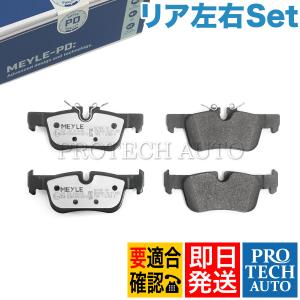 DIXCEL（ディクセル） ブレーキパッド BMW ミニ クラブマン (F54) LN15