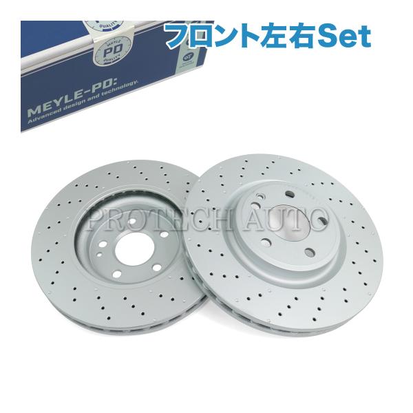 マイレ製 ベンツ X156 GLA220 GLA250 フロント ドリルド ブレーキディスク/ブレー...