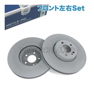 BREMBO 新品 ベンツ Sクラス W221 S350 221056 フロント ブレーキ