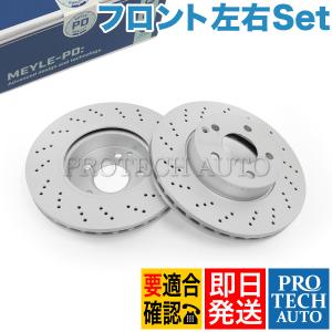 Mercedes-Benz（メルセデス・ベンツ） HAPAD ベンツ Cクラス W204 リア