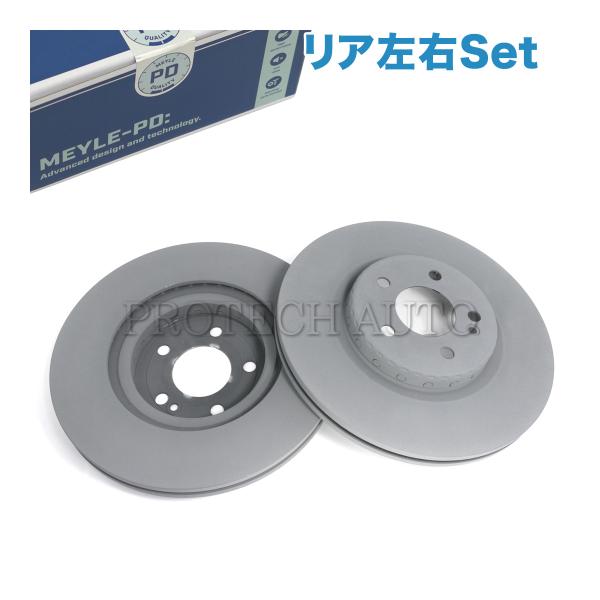 MEYLE製 ベンツ X253 C253 GLC200 GLC220d GLC250 GLC350e...