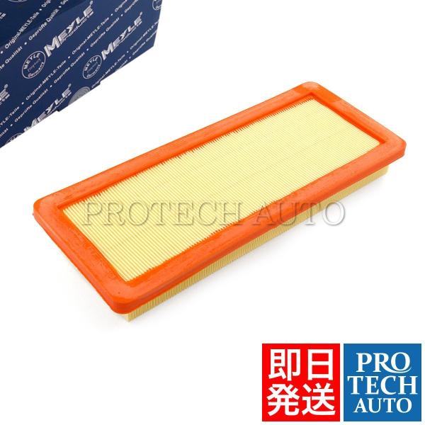 マイレ製 Citroen シトロエン C4 1.6L エアフィルター/エアークリーナー 1444.Q...