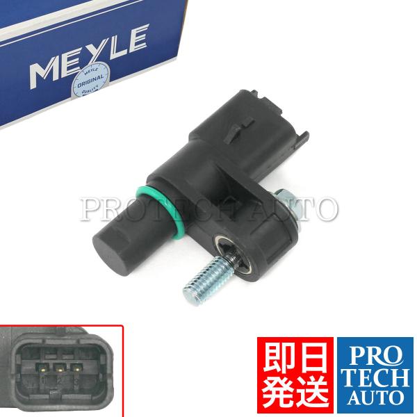 MEYLE製 CITROEN シトロエン C1 PA/PS C3 SC SX カムシャフトセンサー/...