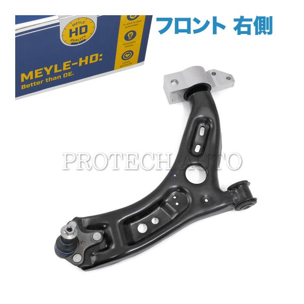 MEYLE製 VW ボーラ 9M CADDY キャディ 2K/2C EOS イオス 1F フロント ...