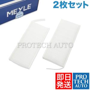MEYLE製 RENAULT ルノー KANGO...の商品画像