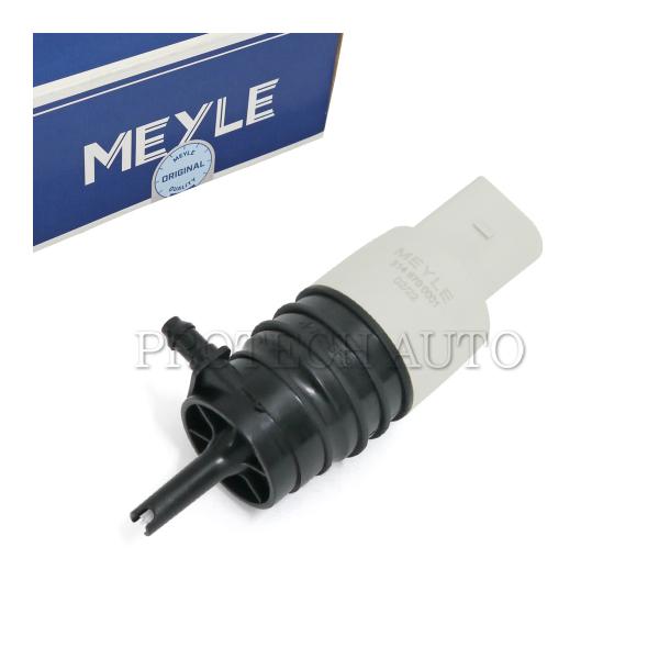 MEYLE製 BMW E63 E64 F06 F12 F13 630i 640i 645Ci 650...