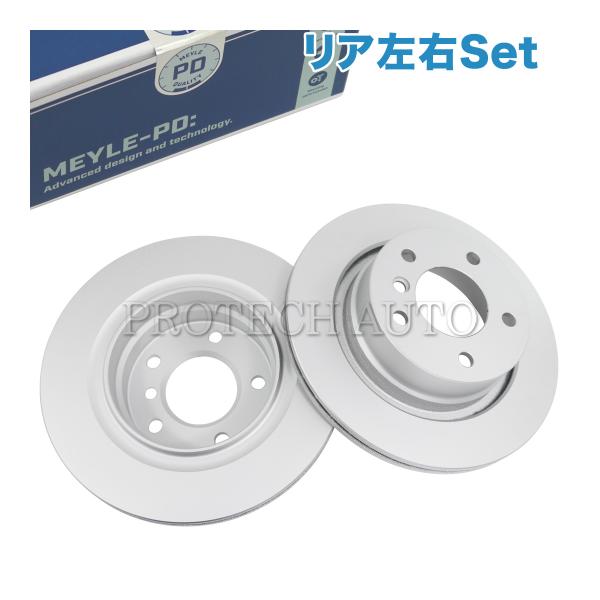 マイレ製 BMW Z4/E85 E86 リア/リヤ ブレーキディスク/ブレーキローター 左右セット ...