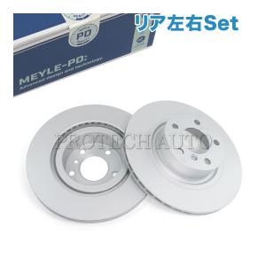 brembo Brembo製 BMW MINI R56 クーパー Cooper ワン One フロント