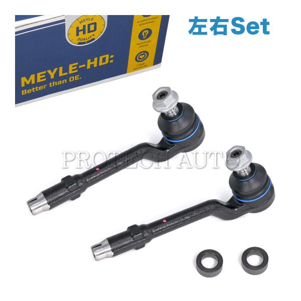 MEYLE製 BMW X5/E53 3.0i 4.4i ステアリングタイロッドエンド 左右セット H...