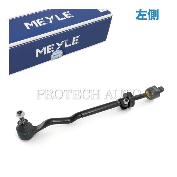 MEYLE製 BMW E30 325i 325iX ステアリングタイロッド ASSY 左側 3211...