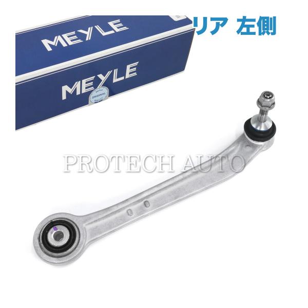 MEYLE製 BMW X6/E71 E72 F16 xDrive35i 50i X6M Active...