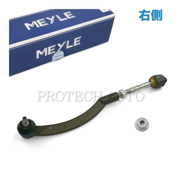 MEYLE製 BMW MINI ミニ R53 クーパーS CooperS ステアリングタイロッド A...