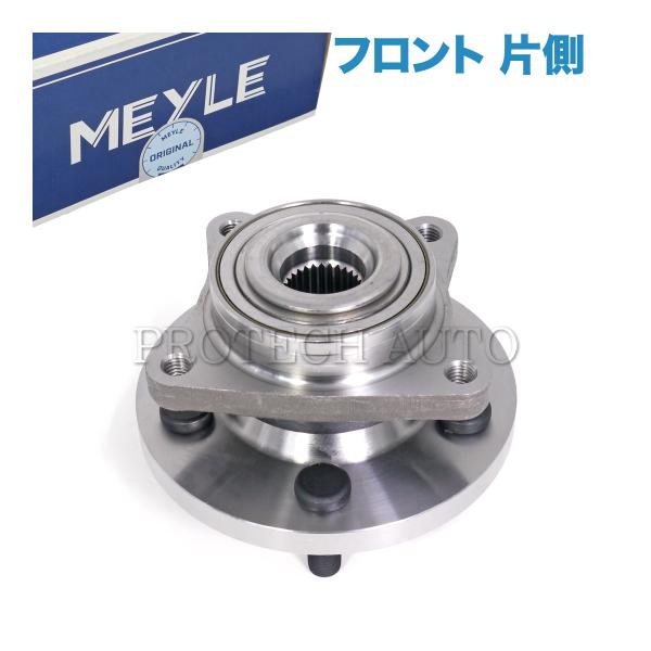 MEYLE製 ランドローバー DISCOVERY IV ディスカバリー4 L319 フロント ホイー...