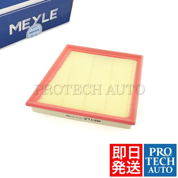 MEYLE製 LAND ROVER ランドローバー RANGE ROVER SPORT L494 2...